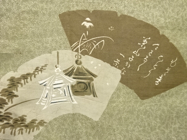  アンティーク　破れ地紙に鹿・案山子模様肩裏紋付羽二重男物羽織